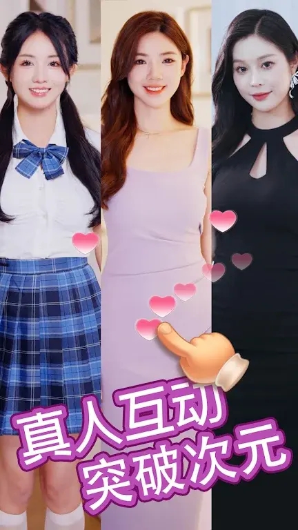 我的房东日记