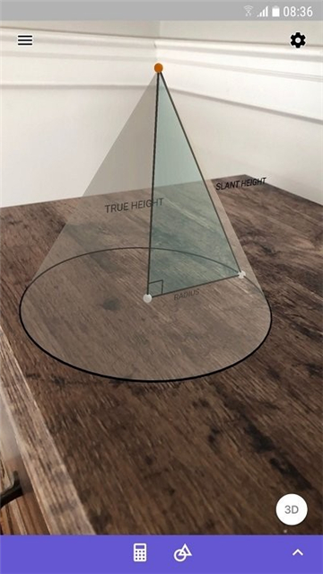 geogebra3d