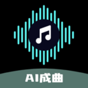Suno一键成曲