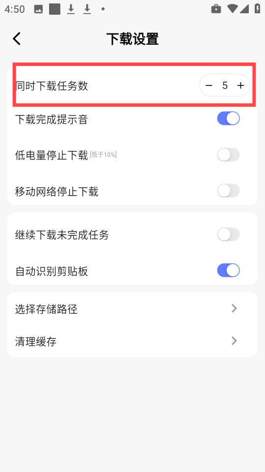 乐享云