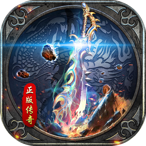 暗影防线