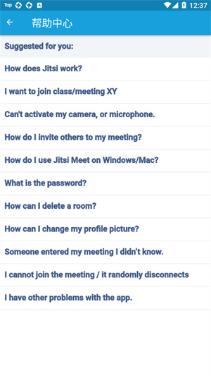 JitsiMeet