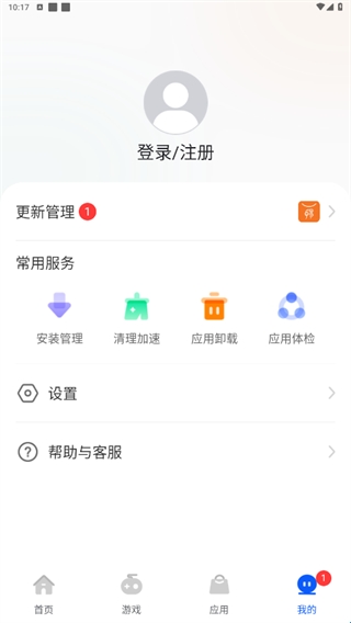 卓易通鸿蒙版