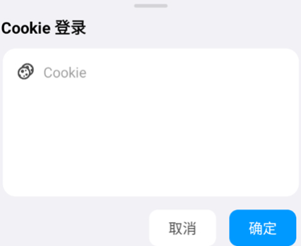 蓝云工具箱
