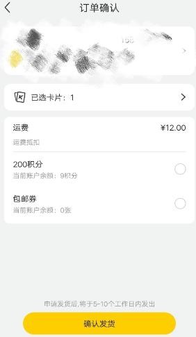 卡游