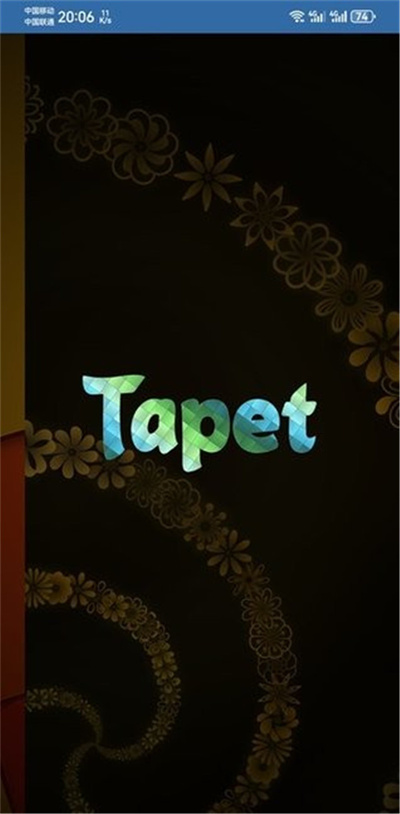Tapet壁纸