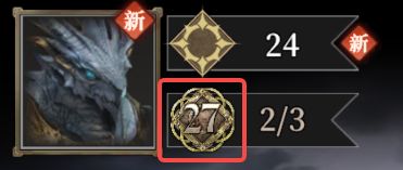地下城堡4骑士与破碎编年史新手指南