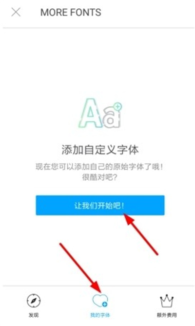 美易picsart