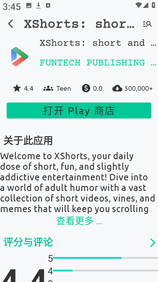 AppsMarket