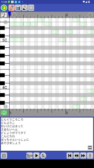 PaintVoice官方正版