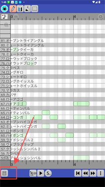 PaintVoice官方正版