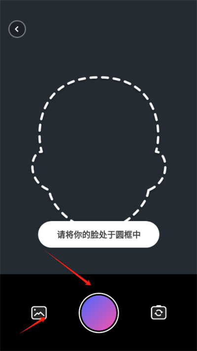 轻影相机