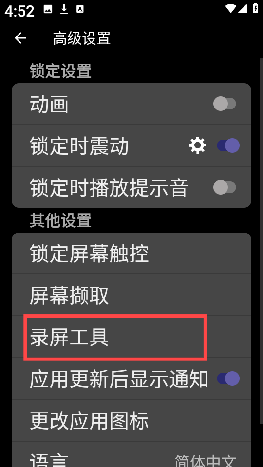 悬浮按钮