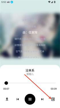 懒羊羊软件库