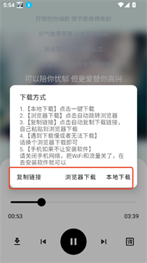 懒羊羊软件库
