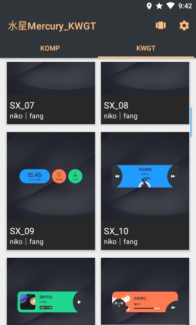水星MercuryKWGT