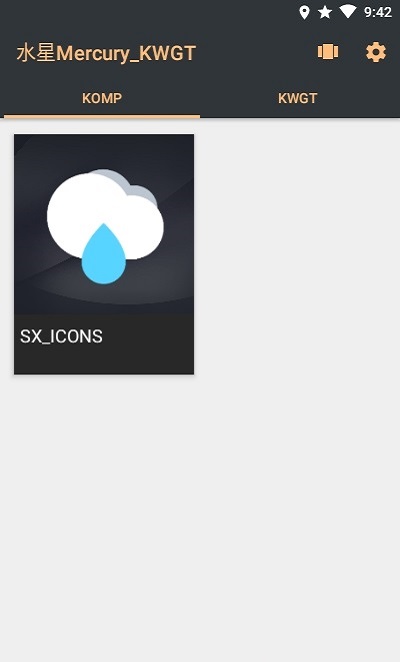 水星MercuryKWGT