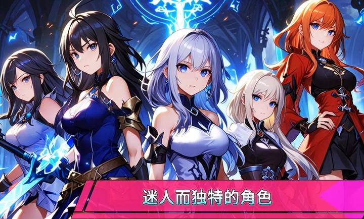 黑色七号
