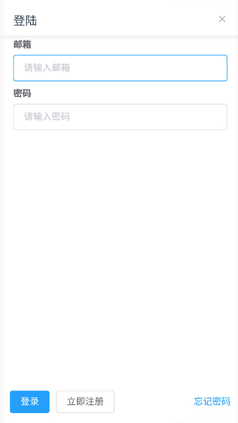 mikutools