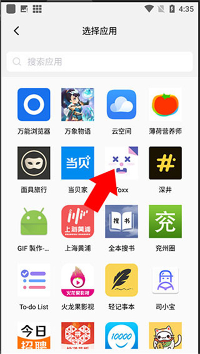 隐空间