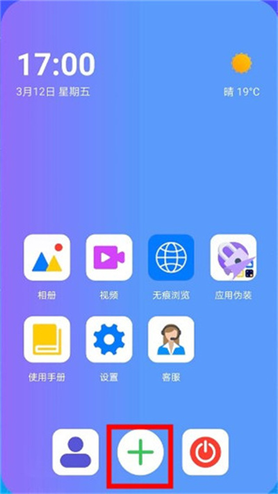 隐空间
