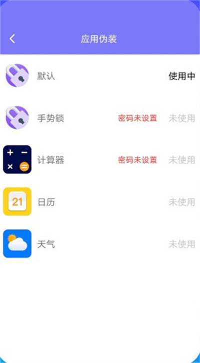隐空间
