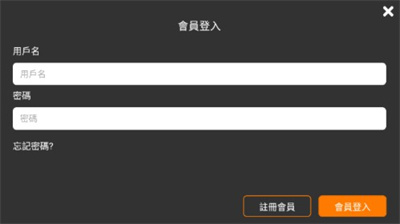 jmcomic2下载安装包1.7.9