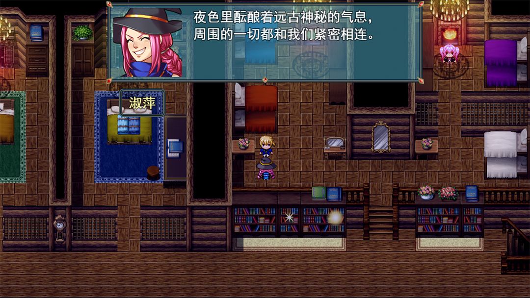 祛魅2入灭