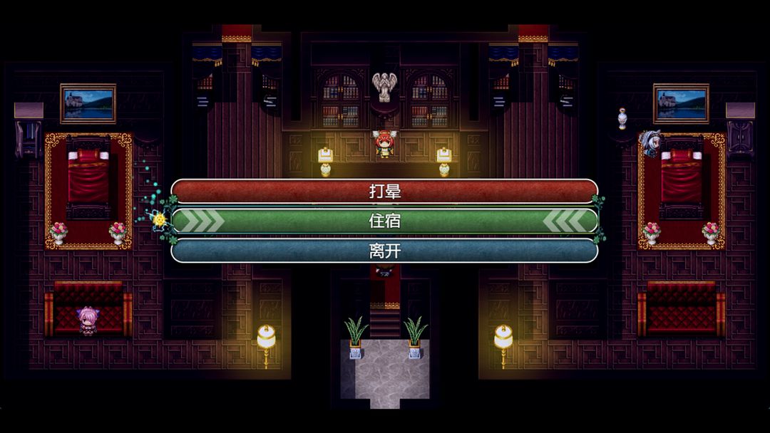 祛魅4化始
