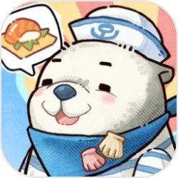 海兽餐厅
