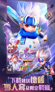 魔渊地下城觉醒