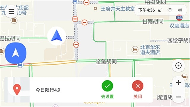 腾讯智驾地图