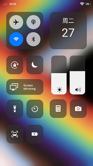 iphone16启动器