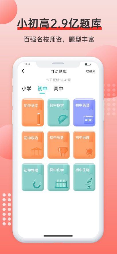 有道打印机
