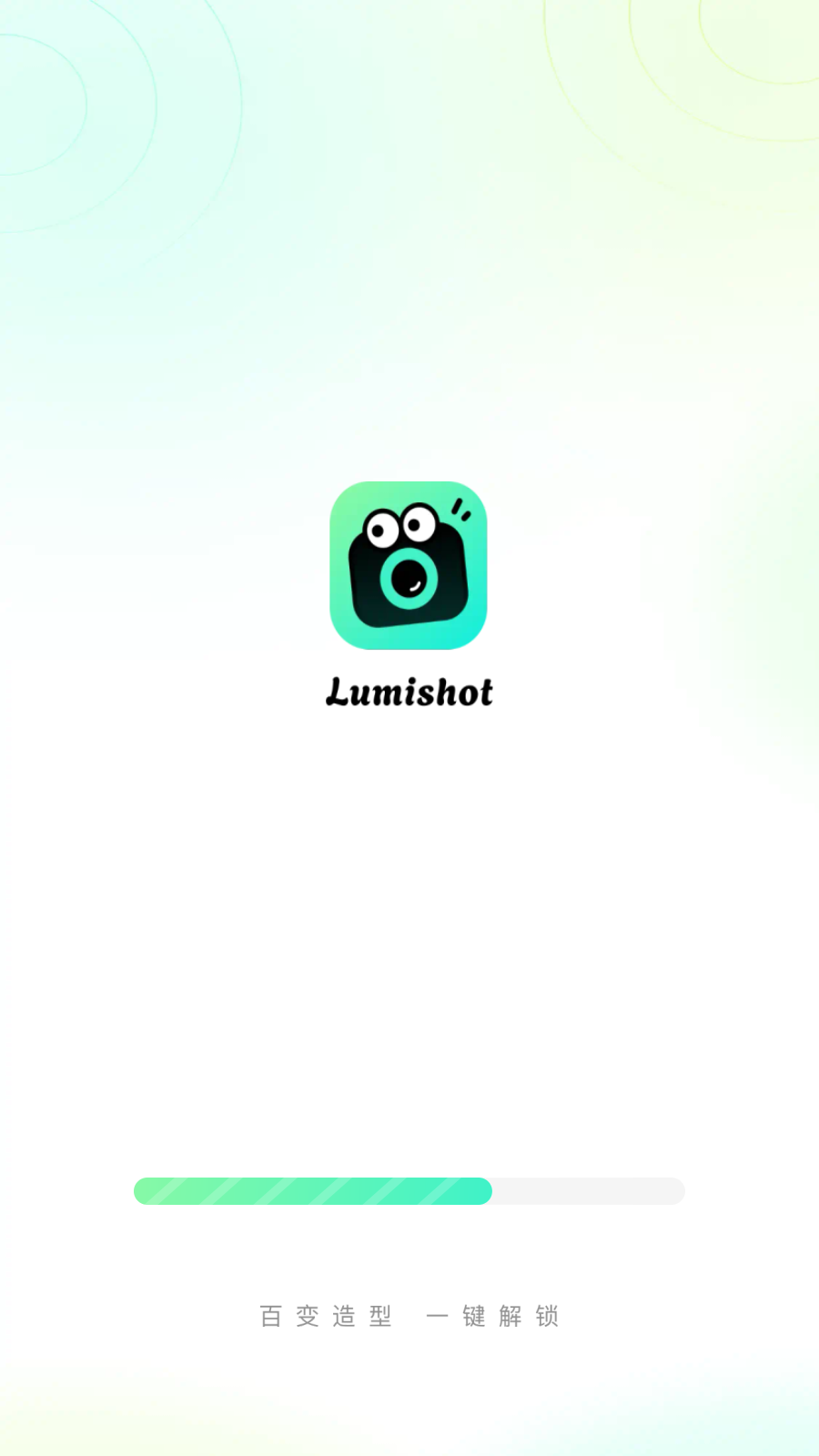 Lumishot