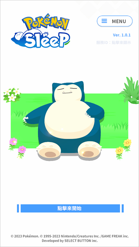 Pokemon Sleep