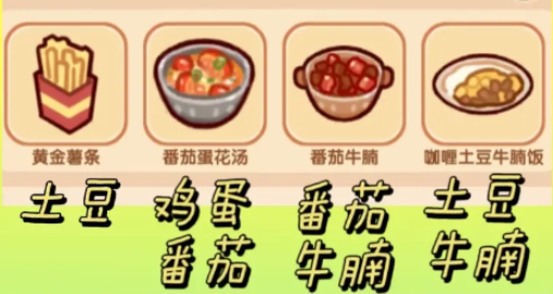 我的休闲时光国际服