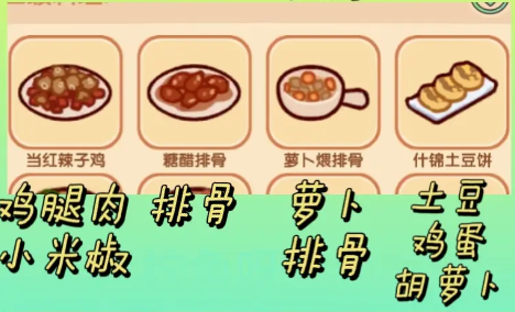 我的休闲时光国际服