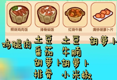 我的休闲时光国际服