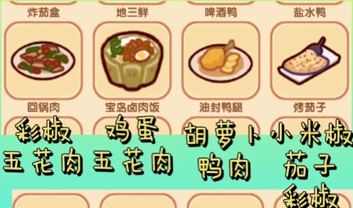 我的休闲时光国际服