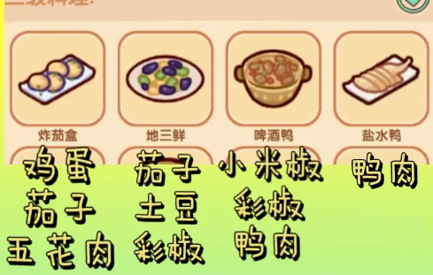 我的休闲时光国际服