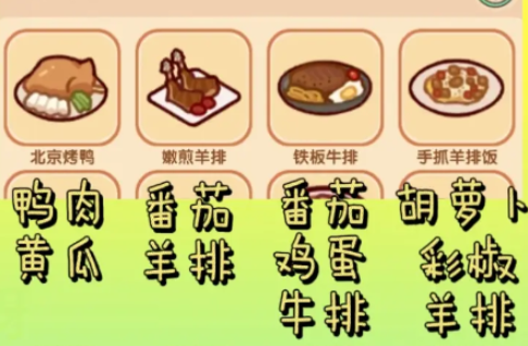 我的休闲时光国际服
