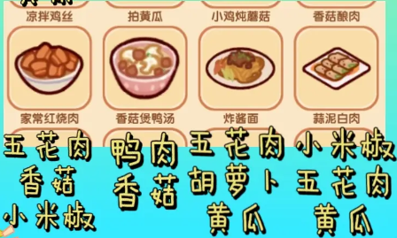 我的休闲时光国际服