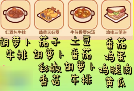 我的休闲时光国际服