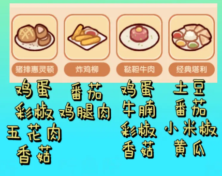 我的休闲时光国际服