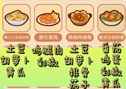 我的休闲时光国际服