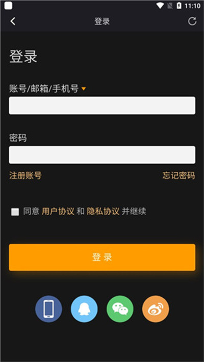 NGA玩家社区