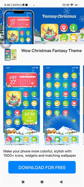 iphone13启动器