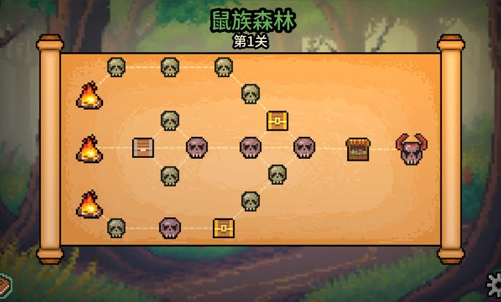 拉杆英雄