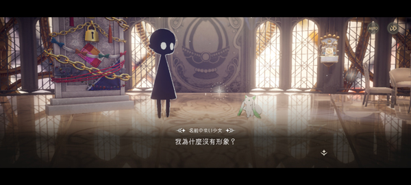 魔法少女小圆国际服